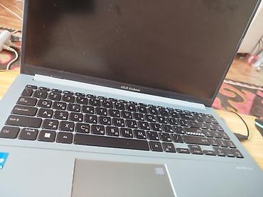 acer e1: ASUS VivoBook — универсальный ноутбук для учебы, работы и повседневных — 3