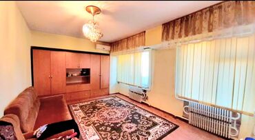 продажа квартира бишкек: 2 комнаты, 71 м², Индивидуалка, 5 этаж, Старый ремонт