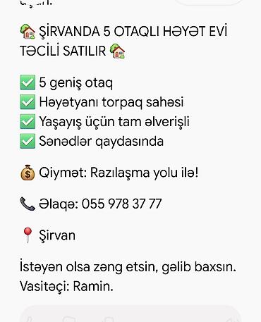 nefcilərdə kirayə ev: Ev — 1