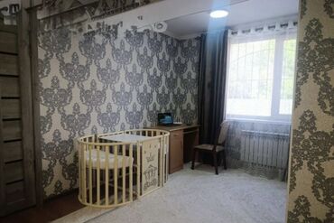 арча белик квартира: Продается 2-комнатная квартира в р-не Молодой гвардии (ул. Баялинова)