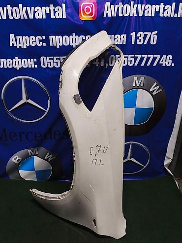 e70: Крыло Переднее левое BMW, 2010 г., Б/у, Оригинал — 1