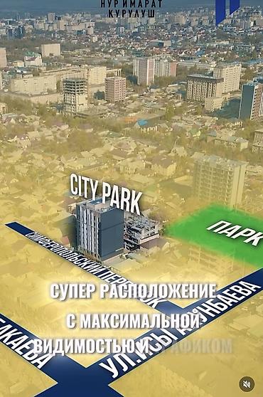 политех квартира: 1 комната, 49 м², Элитка, 4 этаж — 3