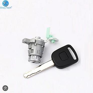 lock master: Услуги ремонт замков зажигания любой марка машина Личинка замка — 1