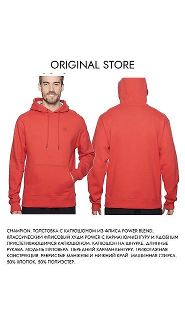 Солнцезащитные очки: Солнцезащитные очки очки, Унисекс, Авиатор, Линзы поляризованные — 28