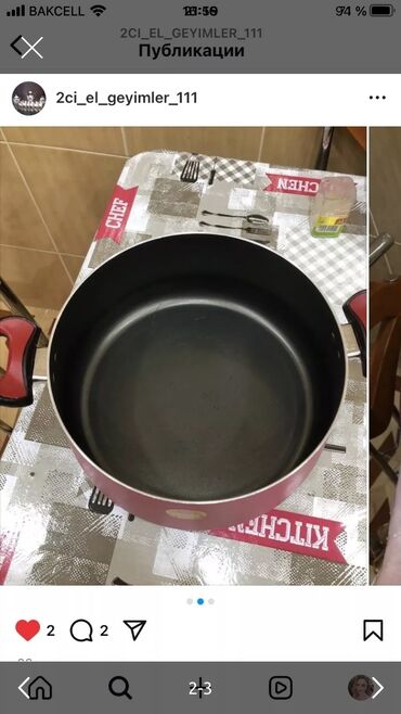 Aş qazanı: Yeni, Aş qazanı, 36 sm, Tefal