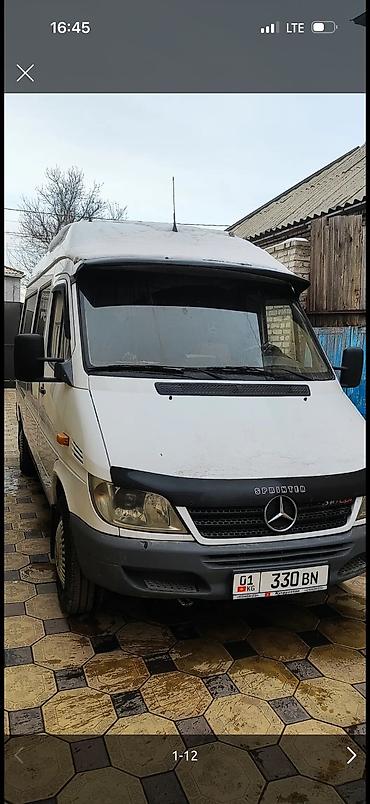 Автобусы и маршрутки: Автобус, Mercedes-Benz, 2003 г., 2.7 л, до 15 мест — 1