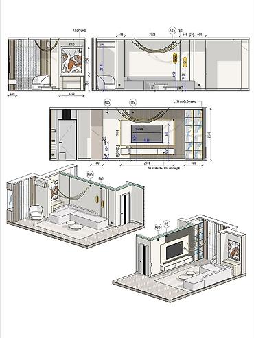 Дизайн, проектирование: Проектирование | Дома — 14