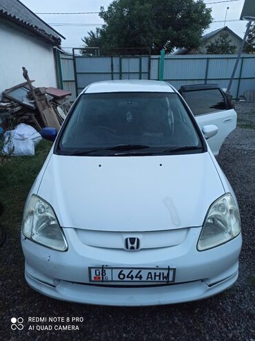 ниссан примера 2001 универсал: Honda Civic: 2001 г., 1.5 л, Вариатор, Бензин, Универсал