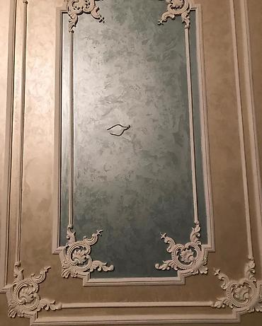 Другие виды отделочных работ: Больше 6 лет опыта — 10