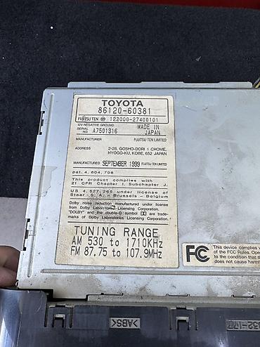 Магнитолы: Б/у, 1-DIN — 17