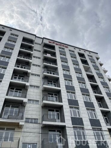 Продажа квартир: 1 комната, 45 м², Элитка, 9 этаж, ПСО (под самоотделку)