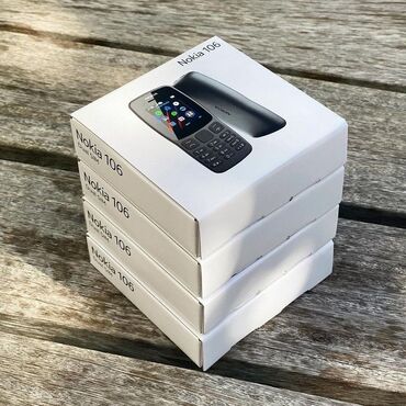 Nokia 106, < 2 ГБ, цвет - Серый, Кнопочный