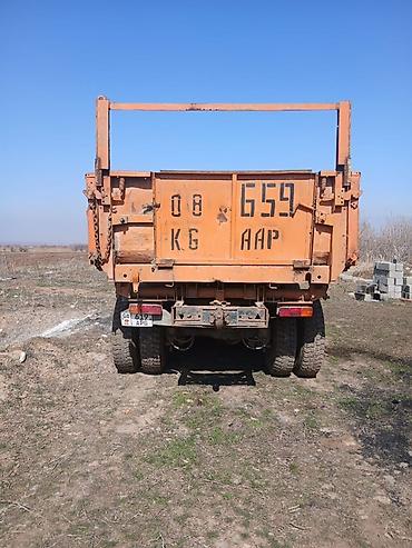 стоп камаз: Грузовик, Камаз, Стандарт, 7 т, Б/у — 2
