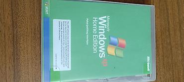 Druga oprema za računare i laptopove: Microsoft Windows XP Home Edition – OEM disk sa Service Pack 2 - — 1