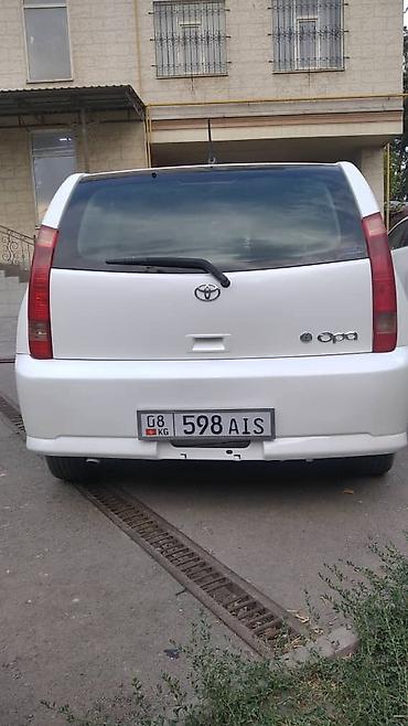 voxy noah: Toyota Opa: 2003 г., Минивэн — 2