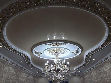 Потолочные работы: Декоративные потолочные решения под ключ - Многоуровневые потолки из — 5