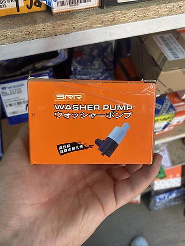 Насос омывателя стекла SRR - Модель: SRR Washer Pump - Артикул