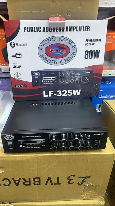 mp3 yükle: BORL PA-750D – Professional Audio zonalı gücləndirici - 6 zona — 6