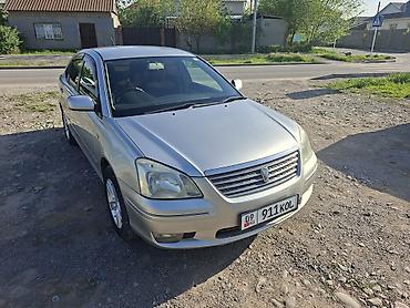 daf 2013: Toyota Allion: 2004 г., Автомат, Бензин, Седан — 1