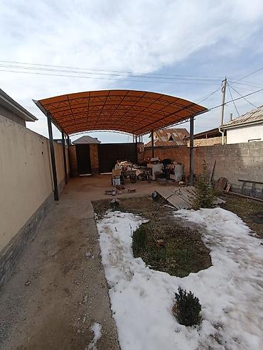 Продажа коттеджей и домов: Срочно! Продаётся 2-этажный дом в ж/м Арча-Бешик Ул. Кызыл-Суу — 15