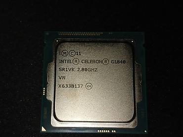 intel core 7: Процессор для ПК, Б/у — 6