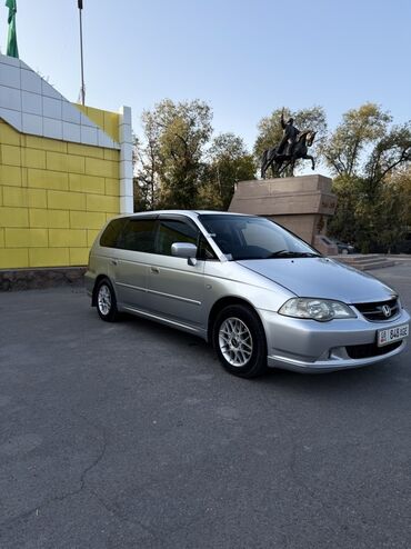 инфинити фх 3.5 цена: Honda Odyssey: 2003 г., 2.3 л, Автомат, Бензин, Минивэн