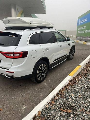 ken инструмент: Автобокс 200 см, 700 л, Б/у, Платная доставка — 7