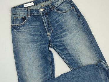 krótkie spodenki jeansowe reserved: Jeans, Zara, M (EU 38), condition - Good