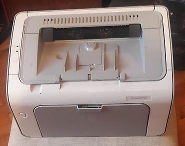 printer canon 2520: HP LaserJet P1102 lazer printer - Qara‑ağ monoxrom lazer çap - — 2