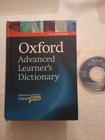 Kitablar, jurnallar, CD, DVD: Oxford Advanced Learner's Dictionary 8th Edition kitabı CD diski ilə