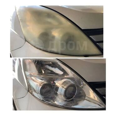 стекло на сапог: Полировка фар — профессионально и с заметным результатом. Что делаем