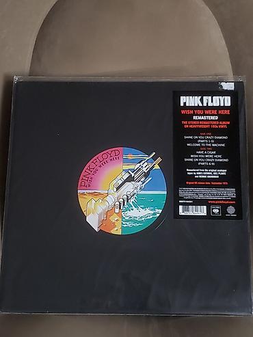 007 first light: Vinil val, Rok, 1975 il, Ünvandan götürmə — 1