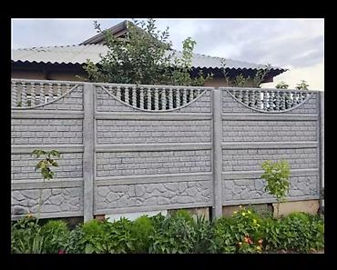 Заборы и ограждения: Заборы и ограждения — 4