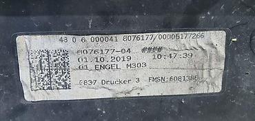 Transport: PREDNJI BRANIK MSP G14 G15 G16 ZA BMW SERIJA 8 | BMW 8 g14 g15 g16 — 4