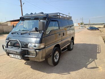обмен на дом в городе каракол: Mitsubishi Delica: 1994 г., 2.5 л, Механика, Дизель, Жол тандабас