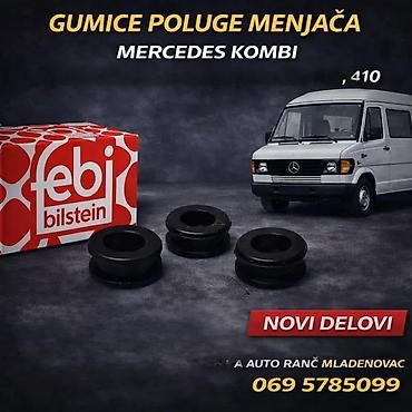 gume za motore 17: GUMICE POLUGE MENJACA MERCEDES KOMBI 27 210 410 | ⭐gumice poluge — 1