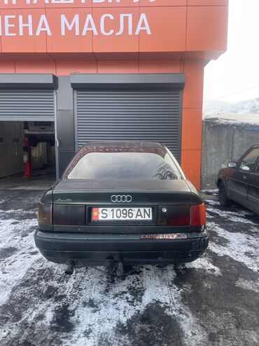 продаю авто хонда: Audi S4: 1991 г., 2.3 л, Механика, Бензин, Седан