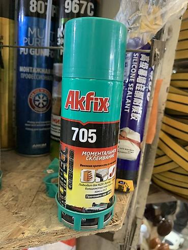 Akfix, Для дерева, В аэрозольном баллоне