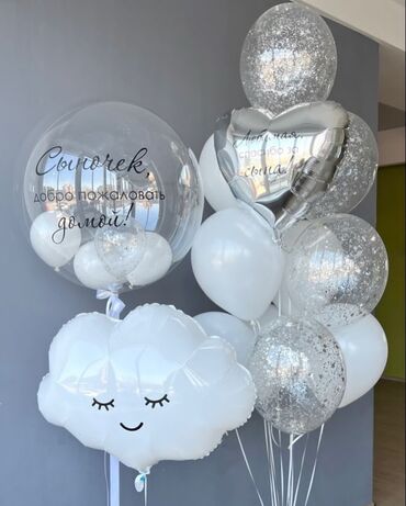 Шары: Услуга шарики Гелевые Шарик на заказ Оформление для мероприятий — 21