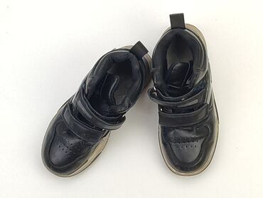 Sport shoes: Sport shoes Size - foot-size-36, Used