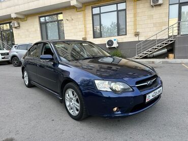 субару outbek: Subaru Legacy: 2 л | 2003 г. | Седан