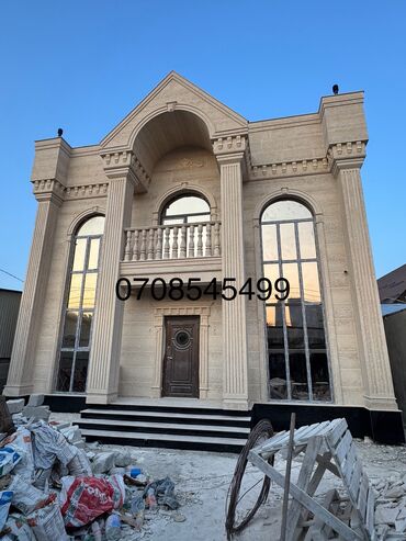 Фасадчики, отделочники: Сары. Таш гранит балясина установка кыдавыз — 2