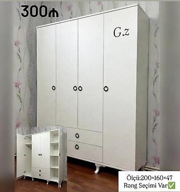 Düz dolab, Yataq otağı üçün, Ayaqqabı üçün, 4 qapılı