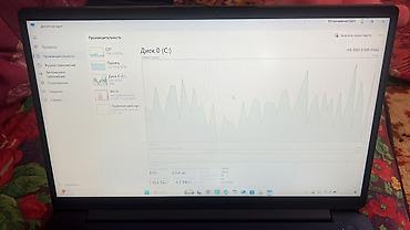 apple macbook pro 13 with retina display: Ноутбук Lenovo 15.6" - Экран: 15.6", тонкие рамки. - Клавиатура — 2