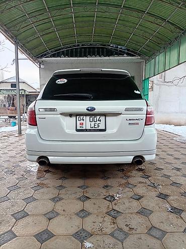 Subaru: Subaru Legacy: 2003 г., 2 л, Бензин, Универсал — 6