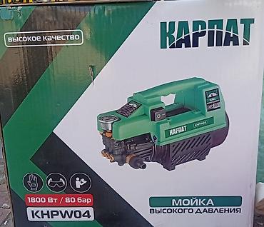 su tabancası: Karpat KHPW04 yüksək təzyiqli yuyucu aparatı Xüsusiyyətlər: - Güc — 1