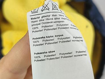 pull and bear sweter w paski: Kurtka przejściowa, 5.10.15, 5-6 lat, 110-116 cm, stan - Idealny — 5