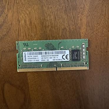 micro sd v30: Память SO-DIMM DDR4 для ноутбуков Объем: 4 ГБ Тип: DDR4 SO-DIMM — 1