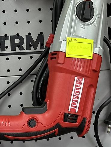 tools: Перфоратор Felisatti (сетевой, с регулятором режимов) Описание: - — 3