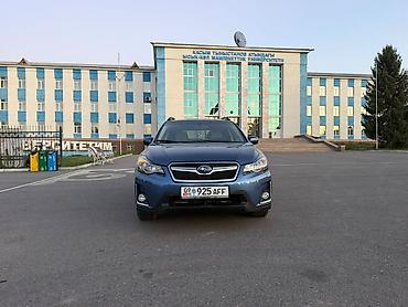 авто рейлинги: Subaru XV: 2016 г., 2 л, Автомат, Бензин, Кроссовер — 3